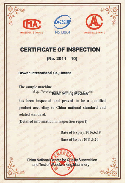 चीन Linyi Ruixiang Import &amp; Export Co., Ltd. प्रमाणपत्र